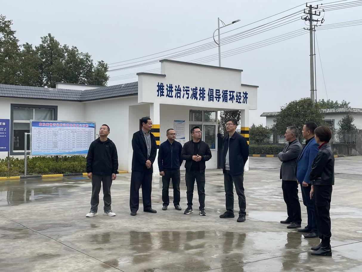 徽州區(qū)人大副主任王軍一行到集團(tuán)下屬自來(lái)水公司、雙益公司開(kāi)展調(diào)研