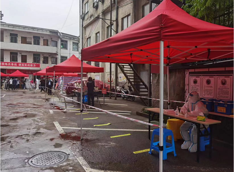 以演促防 以練筑防  ——豐潤(rùn)公司配合區(qū)疫指辦、社區(qū)辦開(kāi)展疫情防控應(yīng)急演練