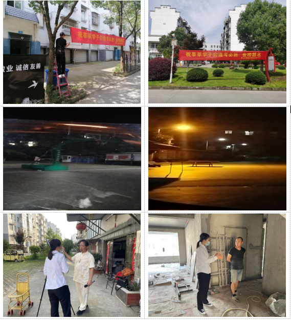 助力高考，豐潤公司在行動