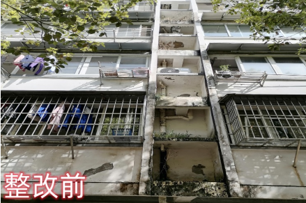 真誠(chéng)服務(wù)，用心為業(yè)主解決問題