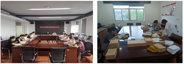 開(kāi)展財(cái)務(wù)檢查 規(guī)范財(cái)務(wù)管理