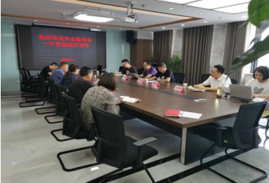 市金融局、市稅務(wù)局、市人行對(duì)區(qū)擔(dān)保公司開(kāi)展專項(xiàng)檢查