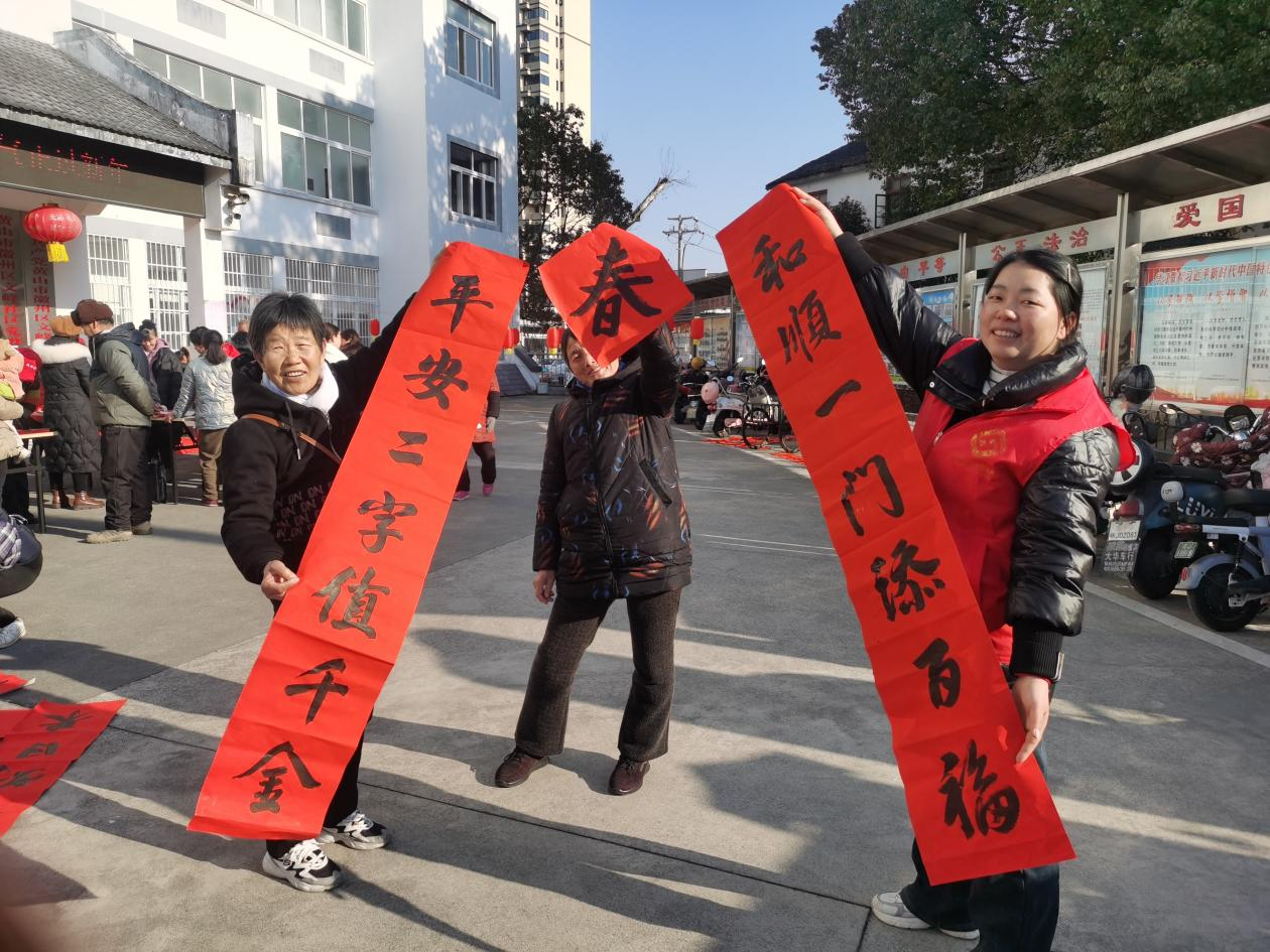 誠意服務 共迎美好新春——豐潤公司開展“我們的節(jié)日·春節(jié)”便民服務日活動