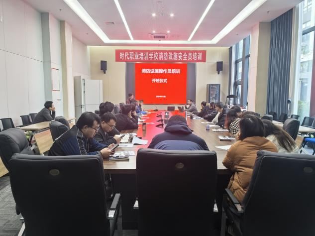 筑牢安全“防火墻” 消防實訓強技能