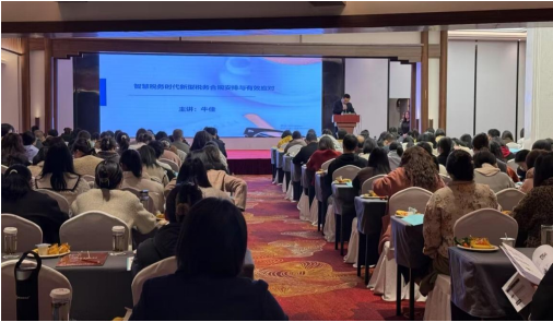 財(cái)務(wù)賦能，智領(lǐng)未來(lái)