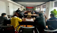 國(guó)投集團(tuán)召開理論學(xué)習(xí)中心組學(xué)習(xí)（擴(kuò)大）會(huì)議