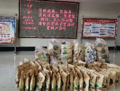 消費(fèi)扶貧，國投集團(tuán)在行動(dòng)