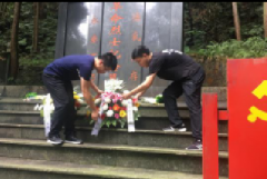 緬懷革命先烈，重溫紅色記憶