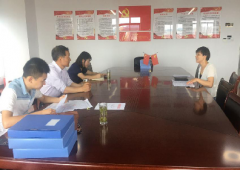 區(qū)委巡察辦到國(guó)投集團(tuán)督查巡察整改情況