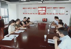 國(guó)投集團(tuán)首次以招標(biāo)方式開(kāi)展融資工作