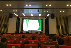  區(qū)國(guó)投集團(tuán)開(kāi)展《民法典》專(zhuān)題培訓(xùn)